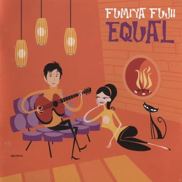 EQUAL