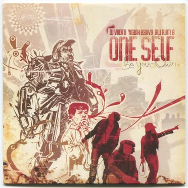 Be Your Own by One Self - album cover