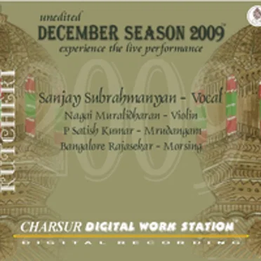 December Season 2009
