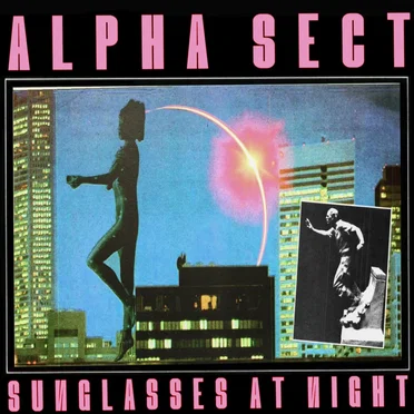 Sunglasses at Night (edit)