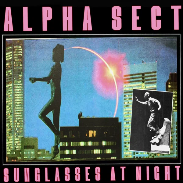 Sunglasses at Night (edit)