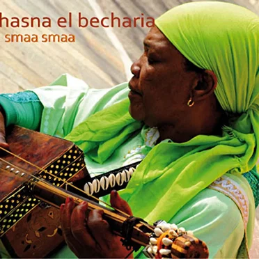 Smaa Smaa by Hasna El Becharia - album cover
