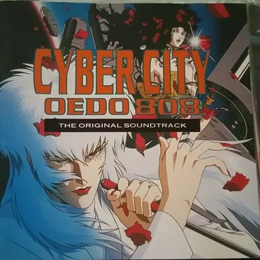 Cyber City Oedo 808 by Rory McFarlane - album cover