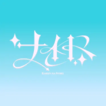 ナイト