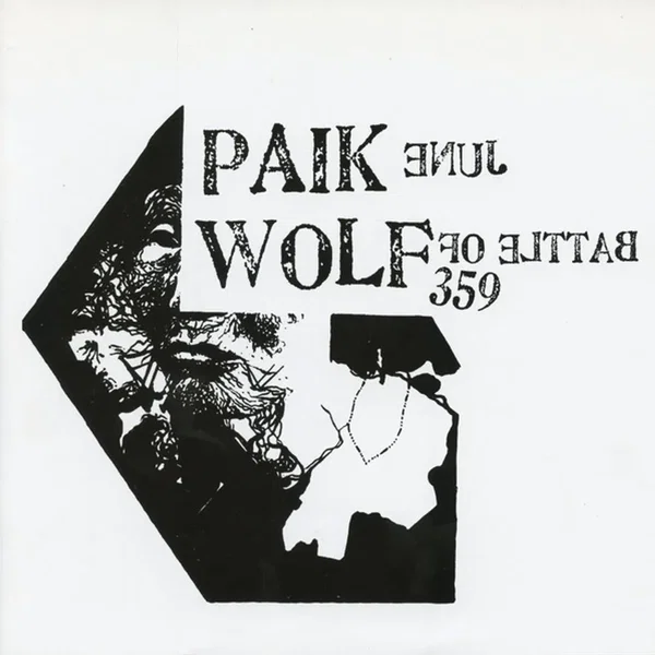 Battle of Wolf 359 / June Paik