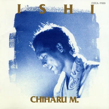 Ishi
