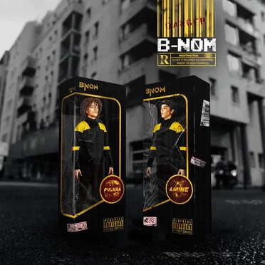 B-NØM by B-NØM - album cover