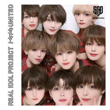 トキメキUNITED (SADs. ver.) by SAD originals. - album cover