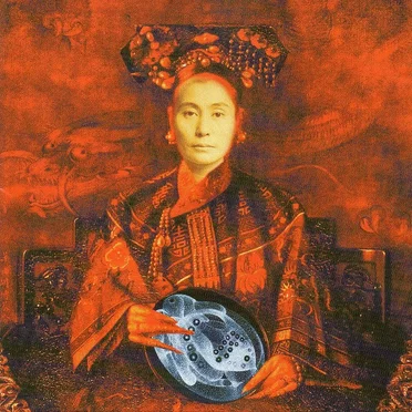 Blueprint for a Sunrise