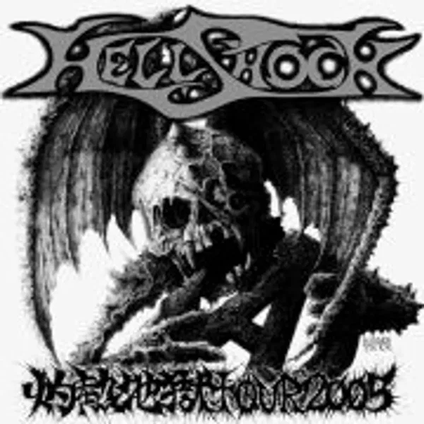 灼熱地獄 Tour 2005