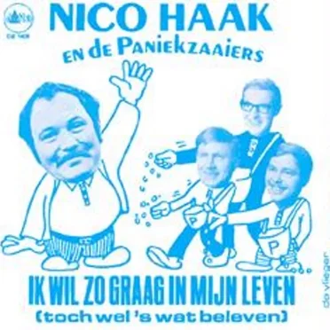 Ik wil zo graag in mijn leven / De vlieger