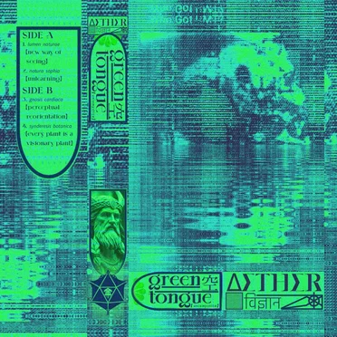 green tongue 空【𝘶𝘯𝘪𝘰 𝘮𝘺𝘴𝘵𝘪𝘤𝘢】