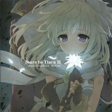 Tears to Tiara II 覇王の末裔 Original Soundtrack by Various Artists - album cover
