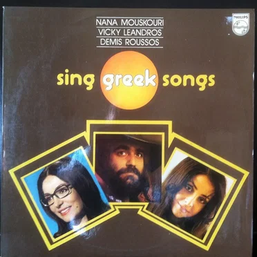 Sing Greek Songs