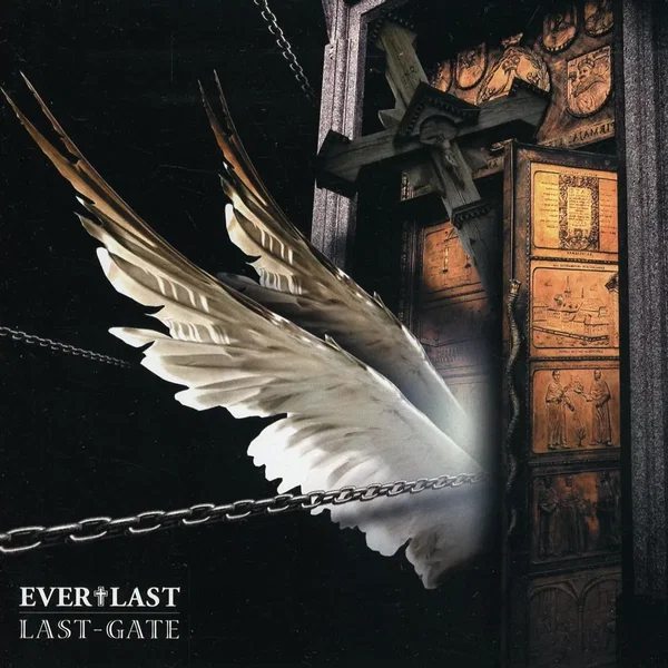 LAST-GATE