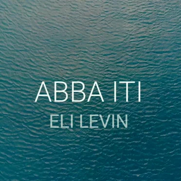 Abba Iti