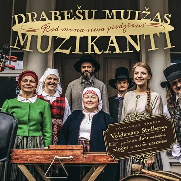 Kad mana sieva piedzērus’ by Drabešu muižas muzikanti - album cover