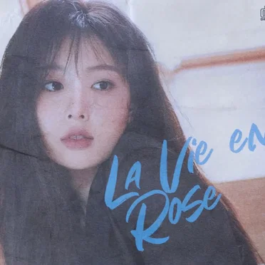 La Vie en Rose (Matt Prasty 80s City Pop Style Remix)