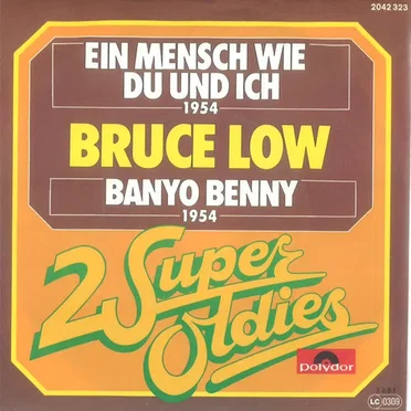 Ein Mensch wie Du und ich