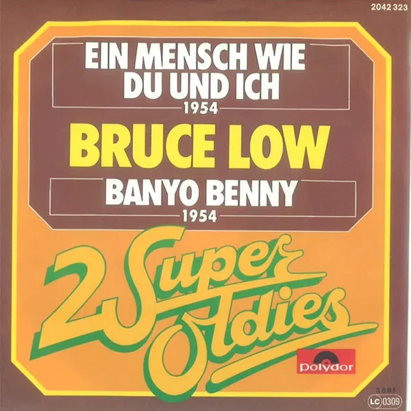 Ein Mensch wie Du und ich