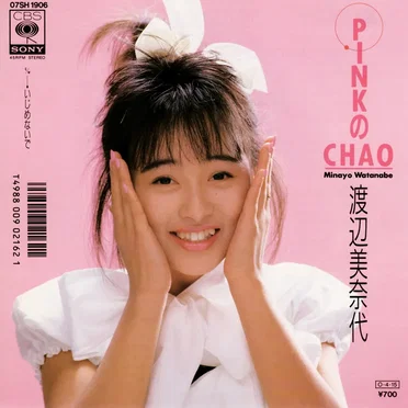 PINKのCHAO by 渡辺美奈代 - album cover