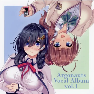 Argonauts Vocal Album vol.1 by Various Artists - album cover