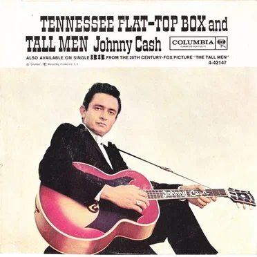 Tennessee Flat-Top Box / Tall Men
