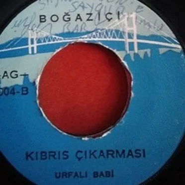 Koltuk Güreşi / Kıbrıs Çıkarması