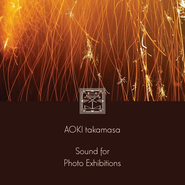 Sound for Photo Exhibitions