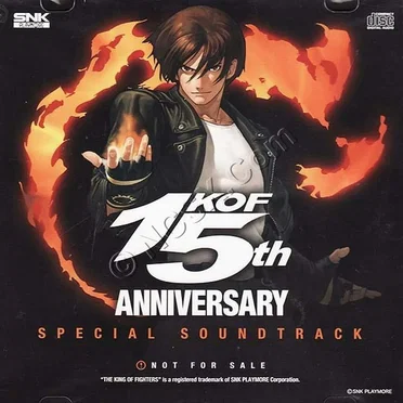 KOF 15th ANNIVERSARY SPECIAL SOUNDTRACK