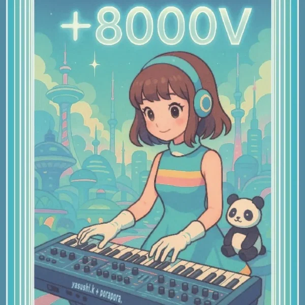 +8000V