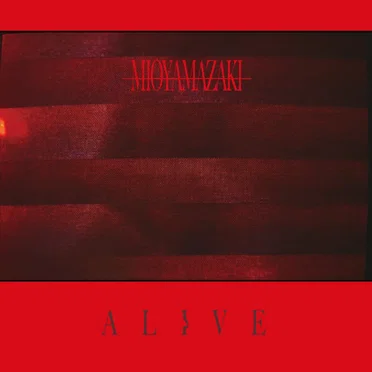 Alive