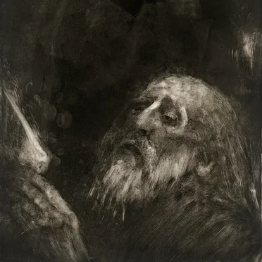 Katartisis by Serpent Column - album cover