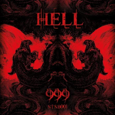 Hell 999