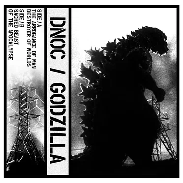 GODZILLA
