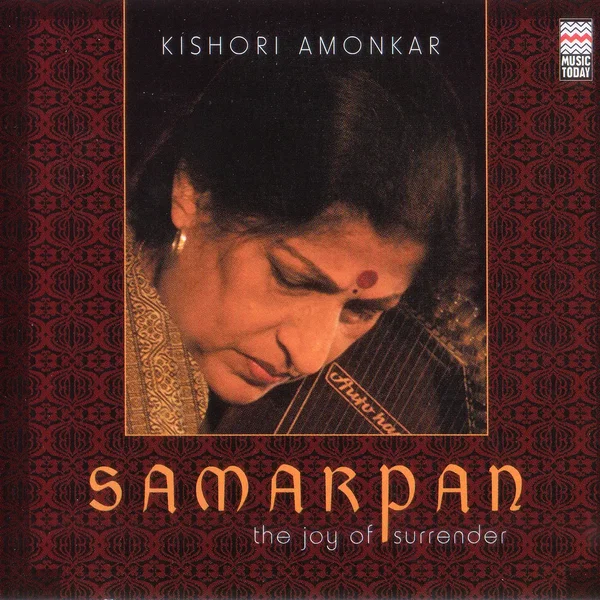 Samarpan