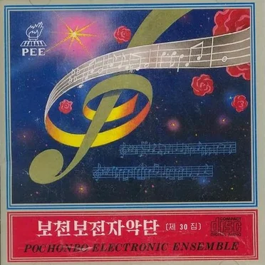 Vol. 30