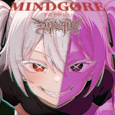 MINDGØRE