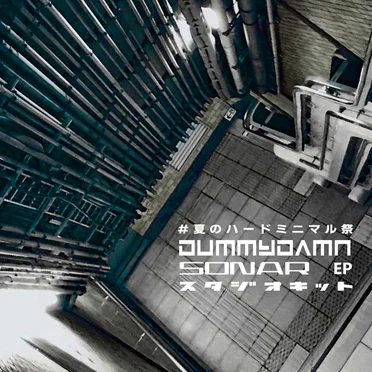 DUMMYDAMN SONAR EP