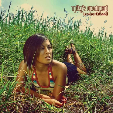 Lovers/Quarrel by Mike's Apartment - album cover
