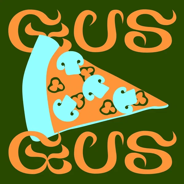 Simple Tuesday (radio edit)