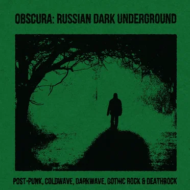 Obscura: Russian Dark Underground by Various Artists - album cover