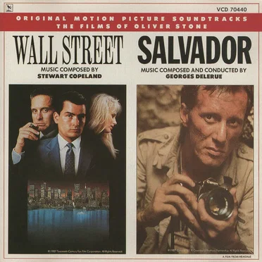 Wall Street / Salvador