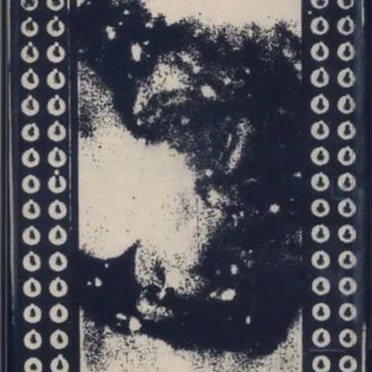 Dutch Omanko by Nihilist Surfin’ Group - album cover