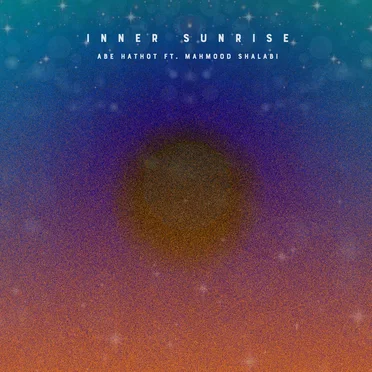 Inner Sunrise