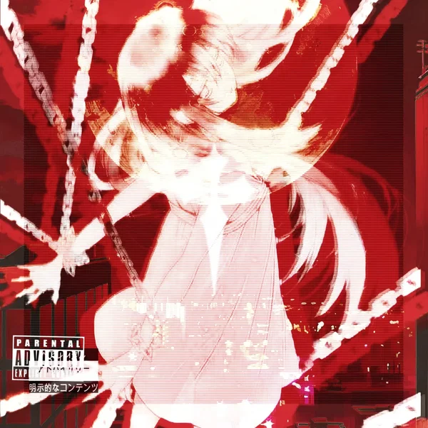 ★spend the night!★