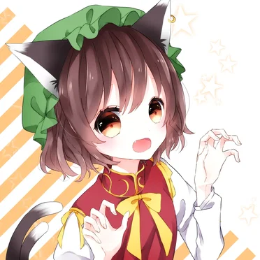 Mystery Cat