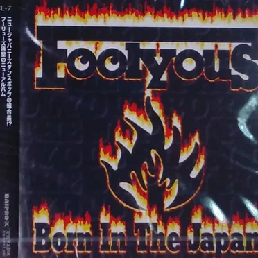 Born In The Japan