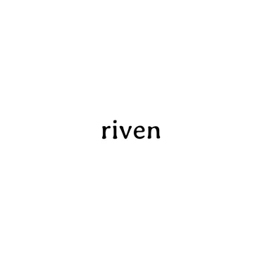 riven by beholden - album cover