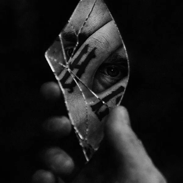 broken boy